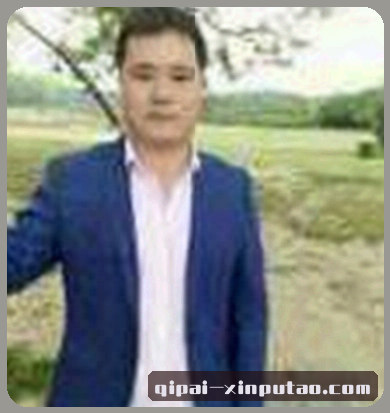 李婷